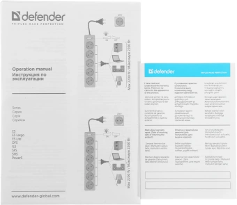 Сетевой фильтр Defender ES 3м (5 розеток) черный (коробка) - купить недорого с доставкой в интернет-магазине