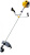 Триммер бензиновый Huter GGT-1500TX 1500Вт 2л.с. неразбор.штан. реж.эл.:леска/нож - купить недорого с доставкой в интернет-магазине