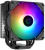 Устройство охлаждения(кулер) ID-Cooling SE-224-XTS ARGB Soc-AM5/AM4/1151/1200/1700 4-pin 29dB Al+Cu 220W 650gr LED Ret - цена, купить или заказать с доставкой в интернет-магазине Устройство охлаждения(кулер) ID-Cooling SE-224-XTS ARGB Soc-AM5/AM4/1151/1200/1700 4-pin 29dB Al+Cu 220W 650gr LED Ret - купить недорого с доставкой в интернет-магазине