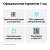 Смартфон Samsung SM-F761B Galaxy Flip7 FE 128Gb 8Gb черный раскладной 3G 4G 1Sim 6.7" 1080x2640 Android 16 50Mpix 802.11 a/b/g/n/ac/ax NFC GPS GSM900/1800 GSM1900 Protect - купить недорого с доставкой в интернет-магазине