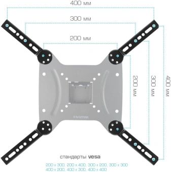 Кронштейн-адаптер для телевизора Kromax ADAPTER-400 черный 20"-45" макс.35кг настенный фиксированный - купить недорого с доставкой в интернет-магазине