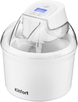 Мороженица Kitfort КТ-1808 12Вт 1500мл. белый - купить недорого с доставкой в интернет-магазине