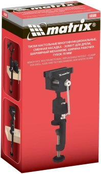Тиски Matrix 18508 - купить недорого с доставкой в интернет-магазине