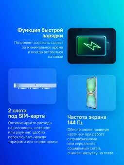 Смартфон Tecno Spark 40 Pro 256Gb 8Gb синий моноблок 3G 4G 2Sim 6.78" 1224x2720 Android 15 50Mpix 802.11 a/b/g/n/ac/ax NFC GPS GSM900/1800 Protect FM - купить недорого с доставкой в интернет-магазине
