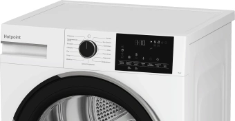 Сушильная машина Hotpoint TDSH 75 W кл.энер.:A++ макс.загр.:7кг белый (869896500030) - купить недорого с доставкой в интернет-магазине