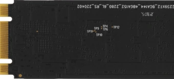 Накопитель SSD Netac SATA-III 2TB NT01N535N-002T-N8X N535N M.2 2280 - купить недорого с доставкой в интернет-магазине