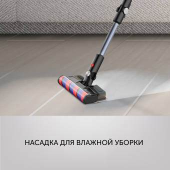 Пылесос Polaris PVCS 7090 HandStick PRO Aqua 450Вт жемчужный/серый - купить недорого с доставкой в интернет-магазине