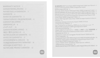 Мобильный аккумулятор Xiaomi BHR9333GL 10000mAh PD 33W 3A USB-A/USB-C бежевый - купить недорого с доставкой в интернет-магазине