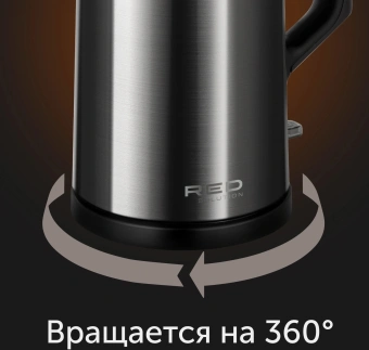 Чайник электрический Red Solution RK-M114 1.7л. 1500Вт черный/серый корпус: металл/пластик - купить недорого с доставкой в интернет-магазине