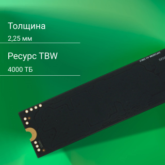 Накопитель SSD Digma PCIe 4.0 x4 4TB DGSM4004TM63T Meta M6 M.2 2280 - купить недорого с доставкой в интернет-магазине
