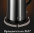 Чайник электрический Red Solution RK-M114 1.7л. 1500Вт черный/серый корпус: металл/пластик - купить недорого с доставкой в интернет-магазине