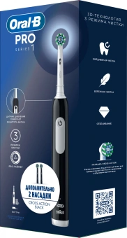 Зубная щетка электрическая Oral-B Vitality Pro 80813151 черный - купить недорого с доставкой в интернет-магазине