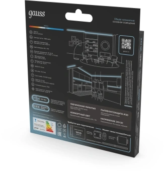 Лента Gauss 23637042014 5м - купить недорого с доставкой в интернет-магазине