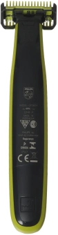 Бритва сетчатая Philips OneBlade QP2824/10 реж.эл.:3 питан.:аккум. черный/зеленый - купить недорого с доставкой в интернет-магазине