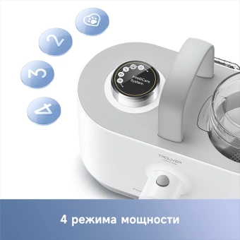 Машинка для стрижки Dreame Trouver G1 Pro белый 240Вт (насадок в компл:7шт) - купить недорого с доставкой в интернет-магазине