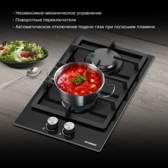 Газовая варочная поверхность Hyundai HHG 3230 BK черный - купить недорого с доставкой в интернет-магазине