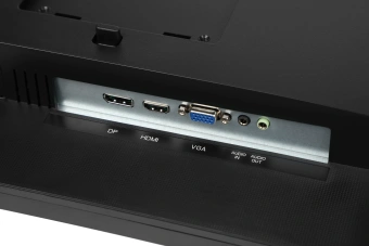 Монитор Digma 23.8" Progress 24P505F черный IPS LED 16:9 HDMI M/M матовая HAS Piv 250cd 178гр/178гр 1920x1080 100Hz G-Sync FreeSync VGA DP FHD 4.8кг - купить недорого с доставкой в интернет-магазине