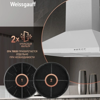 Вытяжка каминная Weissgauff Zosma 60 PB IX нержавеющая сталь управление: кнопочное (1 мотор) - купить недорого с доставкой в интернет-магазине