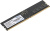 Память DDR5 16GB 5200MHz Patriot PSD516G520081 Signature RTL PC5-41600 CL42 DIMM 288-pin 1.1В single rank Ret - купить недорого с доставкой в интернет-магазине