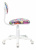 Кресло детское Бюрократ CH-W201NX мультиколор маскарад крестов. пластик пластик белый - купить недорого с доставкой в интернет-магазине