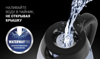 Чайник электрический Polaris PWK 2006CGL 2л. 2200Вт черный корпус: стекло/пластик (020346) - купить недорого с доставкой в интернет-магазине