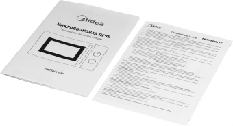Микроволновая Печь Midea MM720CY6-W 20л. 700Вт белый - купить недорого с доставкой в интернет-магазине