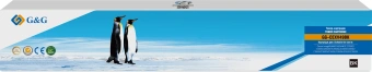Картридж лазерный G&G GG-CEXV49BK C-EXV49 BK черный (36000стр.) для Canon imageRun Adv C3020/C3320/C3320F/C3320L/C3325 - купить недорого с доставкой в интернет-магазине