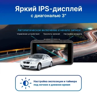 Видеорегистратор TrendVision TDR-725 Real 4K Max черный 8Mpix 2160x3840 2160p 170гр. GPS NT96670 - купить недорого с доставкой в интернет-магазине