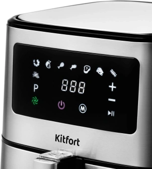 Аэрогриль Kitfort KT-2228 1700Вт серебристый - купить недорого с доставкой в интернет-магазине