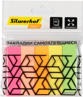 Закладки самокл. бумажные Silwerhof 50x14мм Daily 5цв.в упак. 50лист - купить недорого с доставкой в интернет-магазине