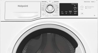 Стиральная машина Hotpoint NSB 7239 W VE RU класс: A-30% загр.фронтальная макс.:7кг белый инвертер - купить недорого с доставкой в интернет-магазине