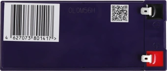 Батарея для ИБП Delta HR 12-28 W 12В 7Ач - купить недорого с доставкой в интернет-магазине