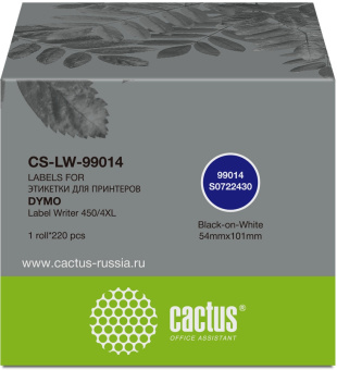 Этикетки Cactus CS-LW-99014 сег.:101x54мм черный белый 220шт/рул Dymo Label Writer 450/4XL - купить недорого с доставкой в интернет-магазине