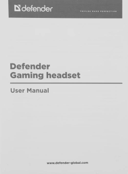 Наушники с микрофоном Defender Warhead G-120 оранжевый/черный 2м накладные оголовье (64099) - купить недорого с доставкой в интернет-магазине
