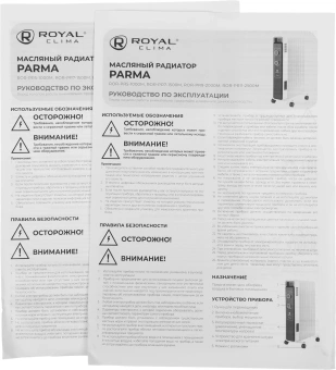 Радиатор масляный Royal Clima Parma ROR-PR7-1500M 1500Вт белый/черный - купить недорого с доставкой в интернет-магазине