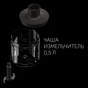 Блендер погружной Polaris PHB 1583L Silent 1500Вт серебристый - купить недорого с доставкой в интернет-магазине