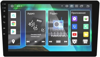 Автомагнитола Prology MPA-370 4x55Вт v5.0 4086Mb DSP Android 13 9" WiFi 3G/4G (PRMPA370) - купить недорого с доставкой в интернет-магазине