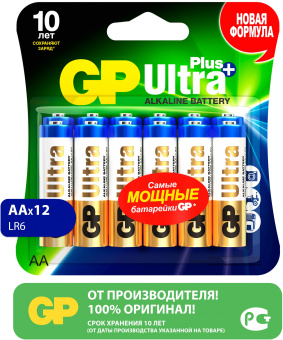 Батарея GP Ultra Plus Alkaline GP 15AUP-2CR12 AA (12шт) блистер - купить недорого с доставкой в интернет-магазине