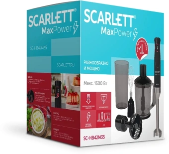 Блендер погружной Scarlett SC-HB42M35 1600Вт черный - купить недорого с доставкой в интернет-магазине