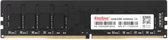 Память DDR4 32Gb 3200MHz Kingspec KS3200D4P12032G RTL PC4-25600 DIMM 288-pin 1.2В single rank - купить недорого с доставкой в интернет-магазине
