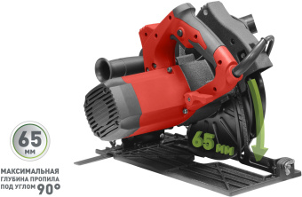 Циркулярная пила (дисковая) Парма 200Д 2000Вт (ручная) D диска.:200мм (02.004.00003) - купить недорого с доставкой в интернет-магазине