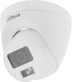 Камера видеонаблюдения аналоговая Dahua DH-HAC-HDW1500CLQP-IL-A-0280B-S2 2.8-2.8мм HD-CVI HD-TVI цв. корп.:белый (DH-HAC-HDW1500CLQP-IL-A-0280B) - купить недорого с доставкой в интернет-магазине