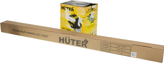 Триммер бензиновый Huter GGT-1500T 1500Вт 2л.с. реж.эл.:леска - купить недорого с доставкой в интернет-магазине