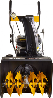 Снегоуборщик бензин. Huter SGC 4100L 7л.с. - купить недорого с доставкой в интернет-магазине