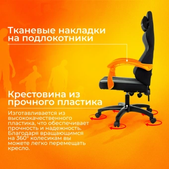 Кресло игровое Zombie Rudger черный/серый с подголов. крестов. пластик - купить недорого с доставкой в интернет-магазине