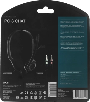 Наушники с микрофоном Epos Sennheiser PC 3 Chat черный 2м накладные оголовье (1000430) - купить недорого с доставкой в интернет-магазине