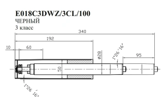 Газлифт Бюрократ E018 E018C3DWZ/3CL/100 черный для офис.кресла 50мм металл - купить недорого с доставкой в интернет-магазине