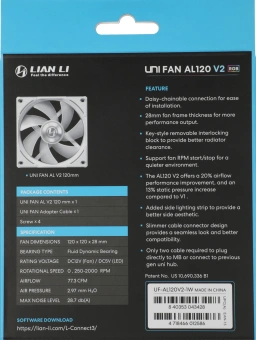 Вентилятор для корпуса Lian-Li Uni Fan ALV2 120 V2 ARGB 120х120x28 белый 4-pin 28.7дБ (G99.12ALV21W.00) Ret - купить недорого с доставкой в интернет-магазине