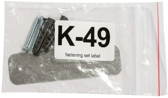 Антенна MikroTik 868 Omni 1м белый (868_OMNI_ANTENNA) - купить недорого с доставкой в интернет-магазине