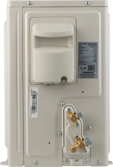 Сплит-система Rovex City Pro RS-09CST4 Pro белый - купить недорого с доставкой в интернет-магазине